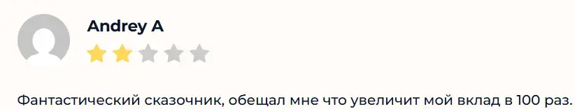 pro t r o n news pro t r o n news