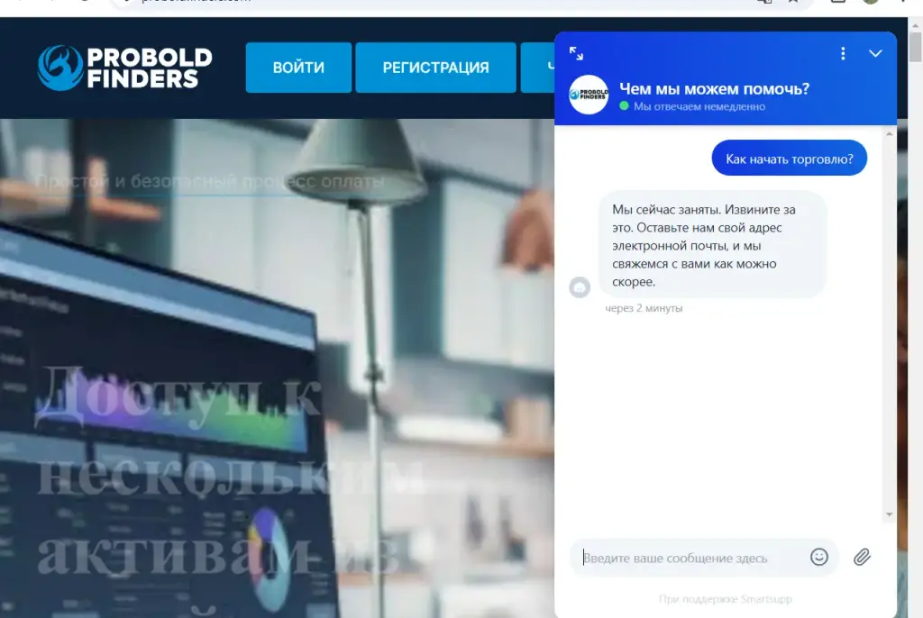 proboldfinders com proboldfinders com