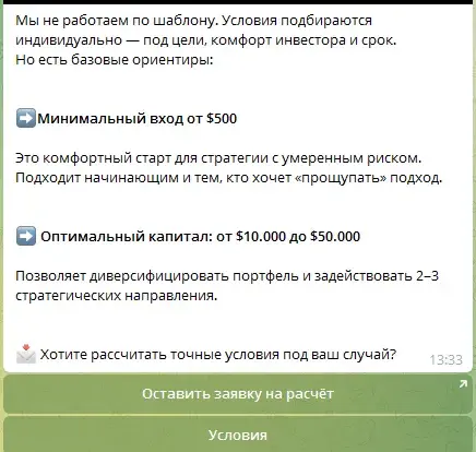 profit xx bot