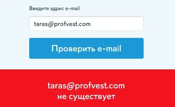 profvest com