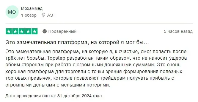 projectx биржа defi hype что за биржа