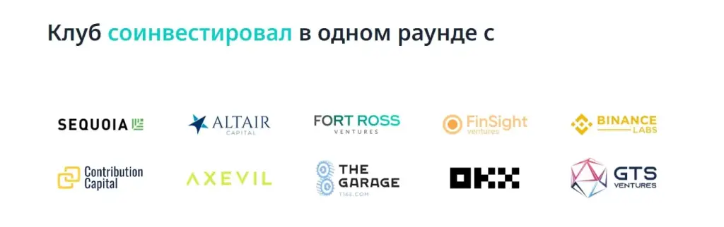  Prosto VС сайт инфа