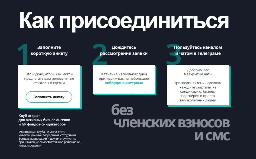  Prosto VС сайт инфа