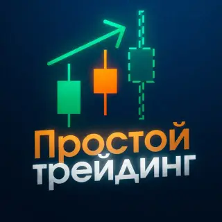 Александр Орлов — отзывы и рейтинг
