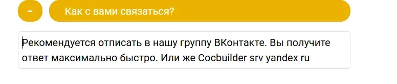 Прокси Лайт заработок