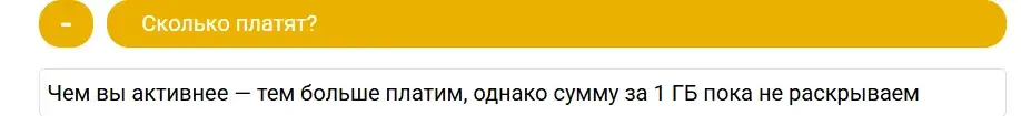 proxy lite