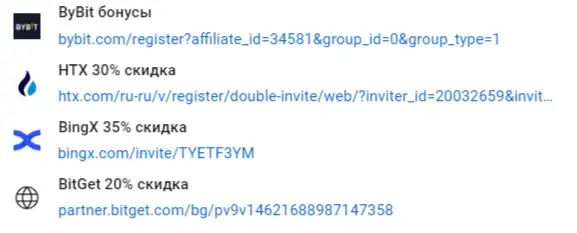 Pscrypto ресурс Pscrypto ресурс