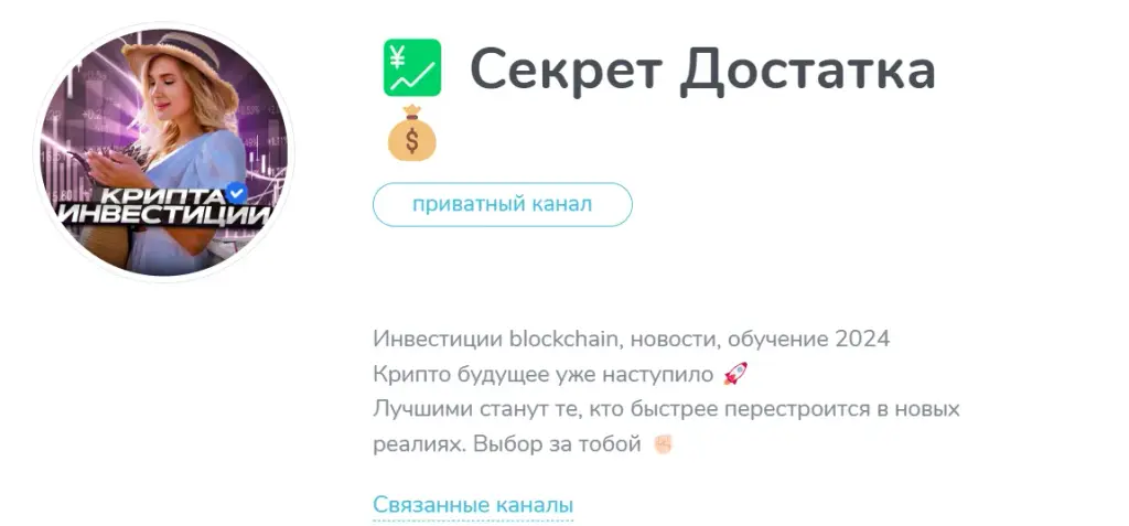 oficialbitcoin
