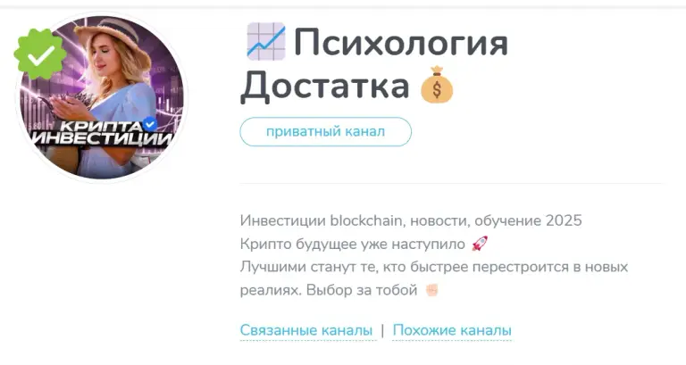 oficialbitcoin