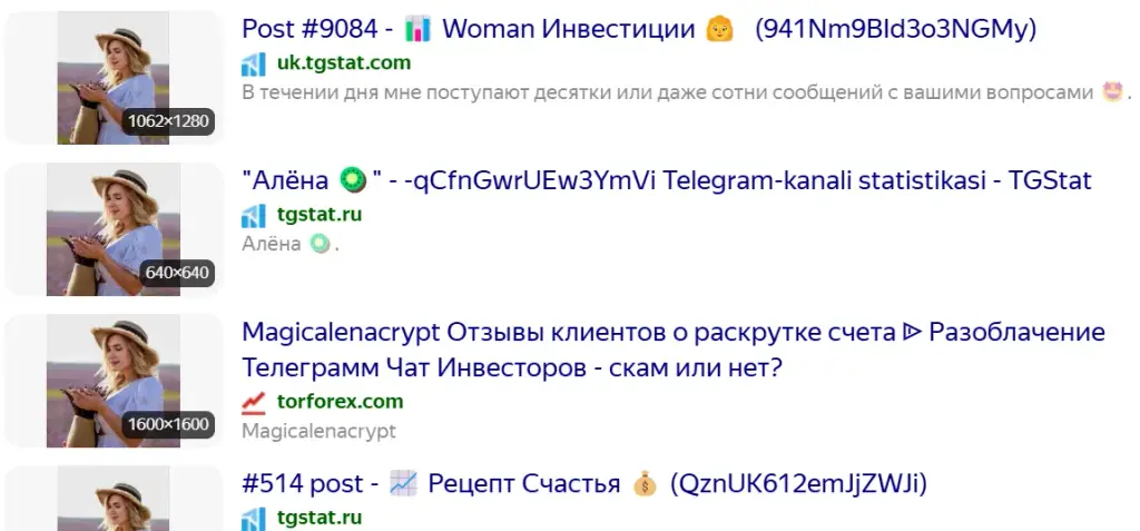 oficialbitcoin отзывы
