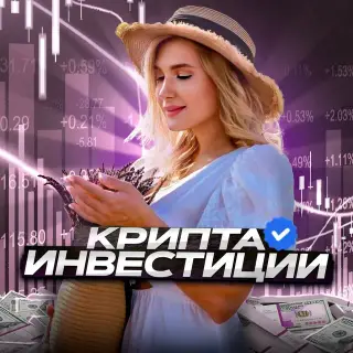 📈психология Достатка💰 — отзывы и рейтинг