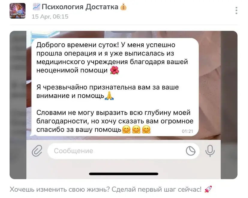 единственный аккаунт