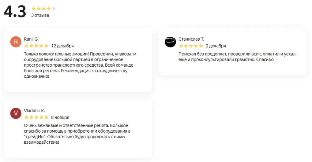 Pulsar Mining отзывы