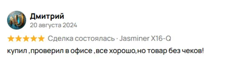 Pulsarmining ru