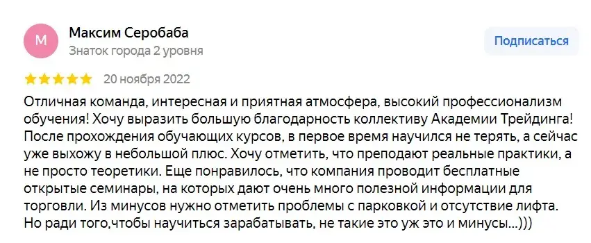 alekseybogich alekseybogich
