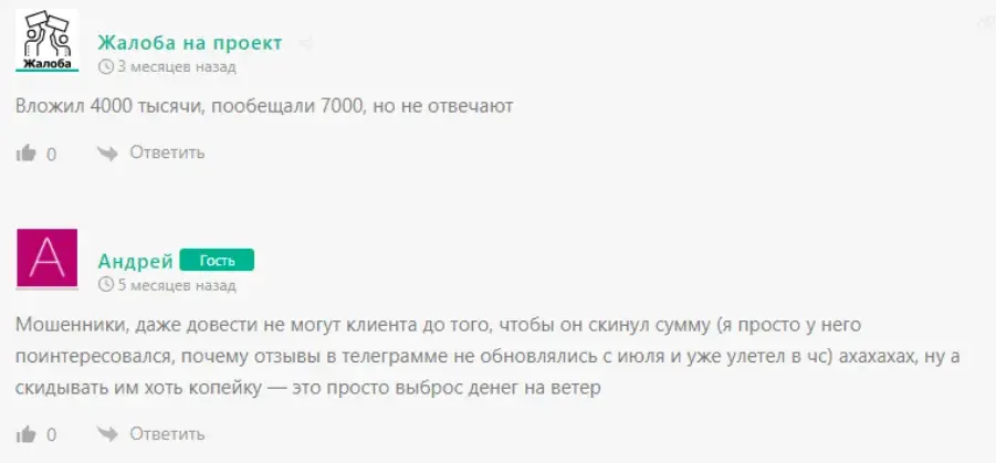 pumpad token pumpad token