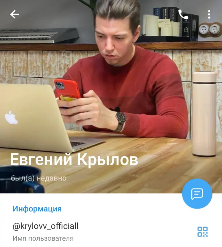 punif com