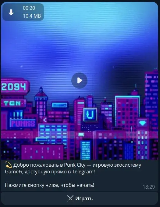 punkcity punkcity