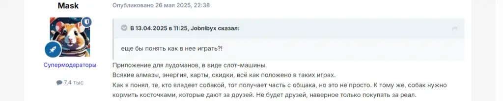 puparty