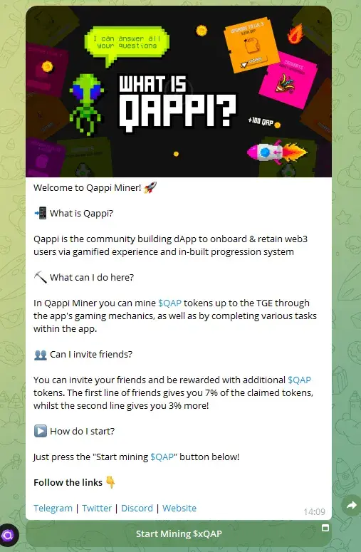 qappi проект