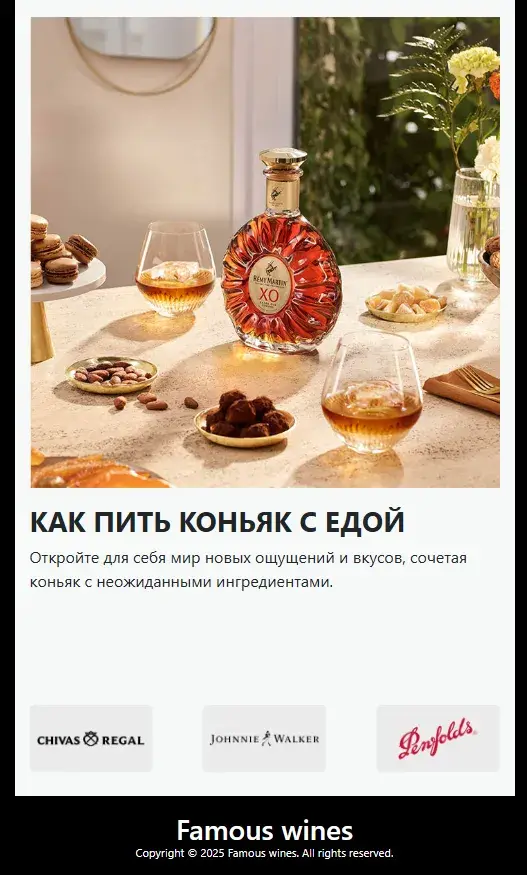 qcc cognac click