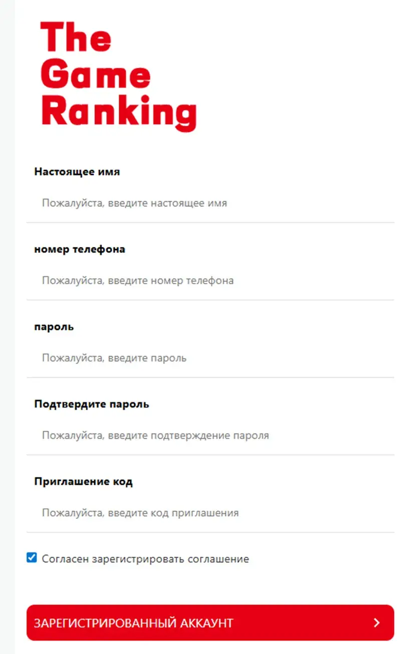 qcc cognac click отзывы