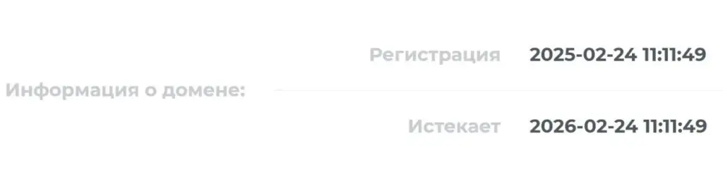 qotex брокер отзывы qotex брокер отзывы