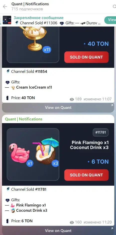 quant marketplace