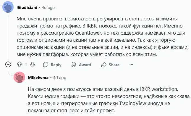 quantower скринер криптовалют quantower скринер криптовалют