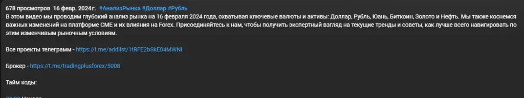 квантум трейдинг отзывы квантум трейдинг отзывы