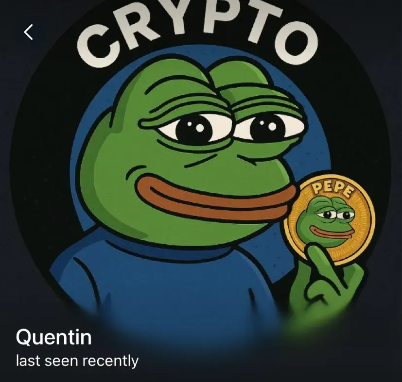 quentin manager бот