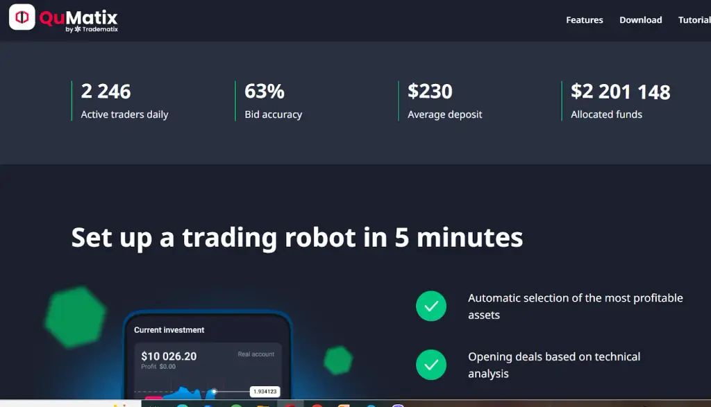 qubot отзывы