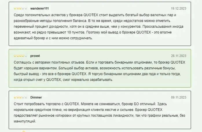 support qxbroker.com support qxbroker.com