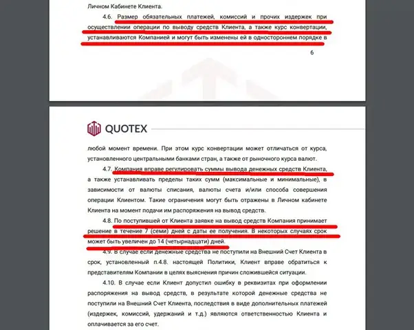 support qxsbroker club support qxsbroker club