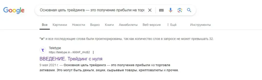 qxsbroker