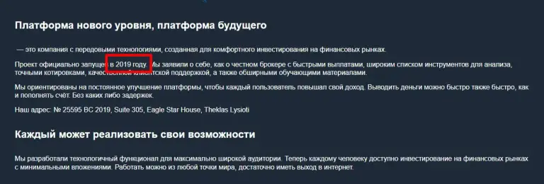 qxsbroker club