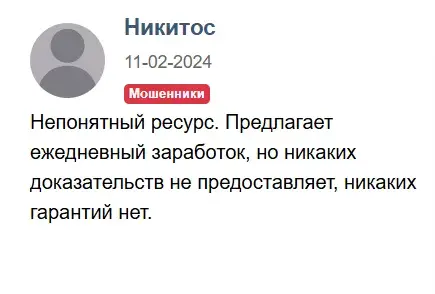 r2rtinkoff r2rtinkoff