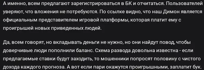онлайн проект работа для каждого от гео вахуе отзывы