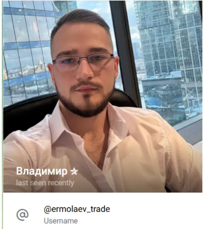 алексей планкин телеграмм