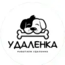 Работа на Удаленке — отзывы и рейтинг