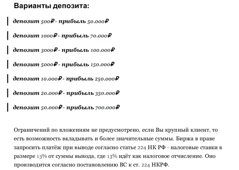 Артем Безруков Артем Безруков