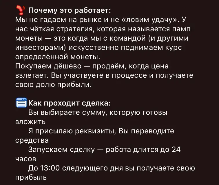 Артем Безруков Артем Безруков