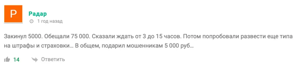 Подработка из дома Подработка из дома