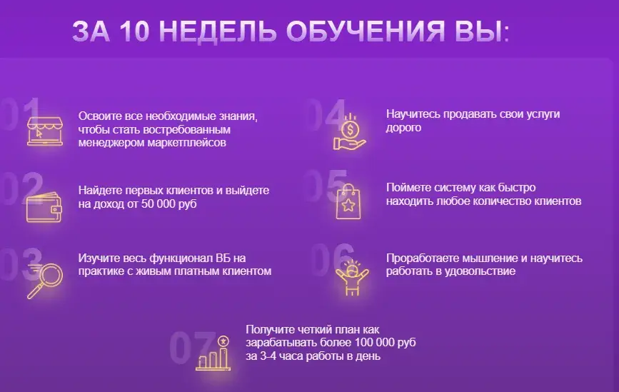 хазиев радим ильясович отзывы