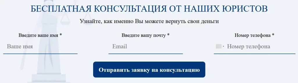 как проверить зарубежного брокера radlygroup
