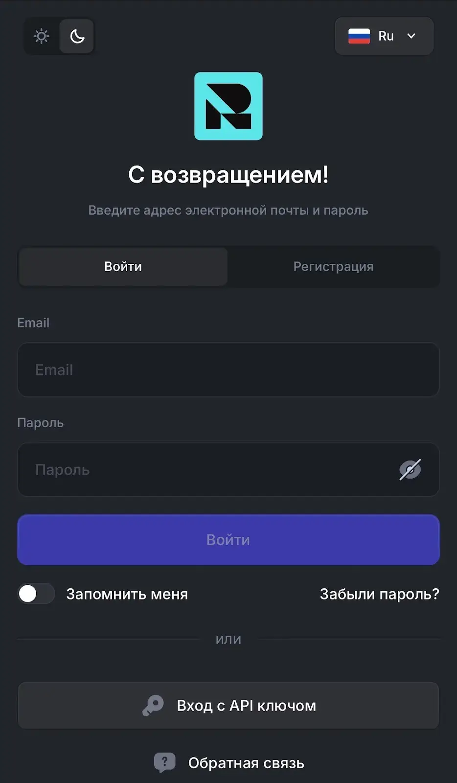 ra lynn me отзывы