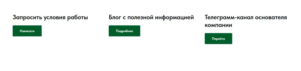 rafaelyusupov