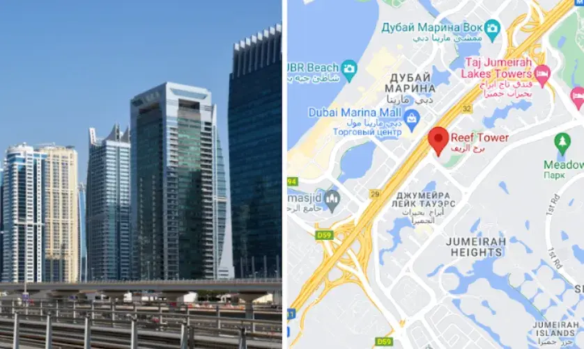 raiff invest офис