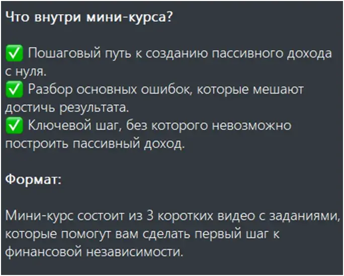 раиль хакимов