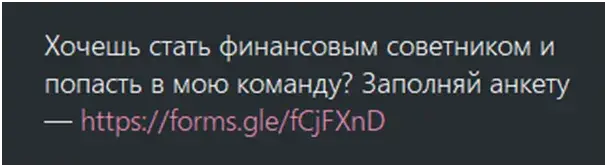 раиль хакимов